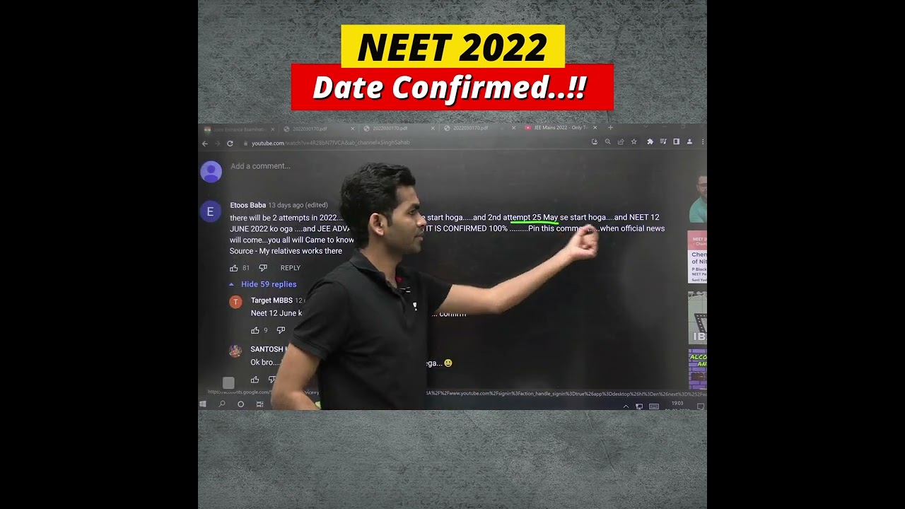 NEET 2022 Date Confirmed ?!