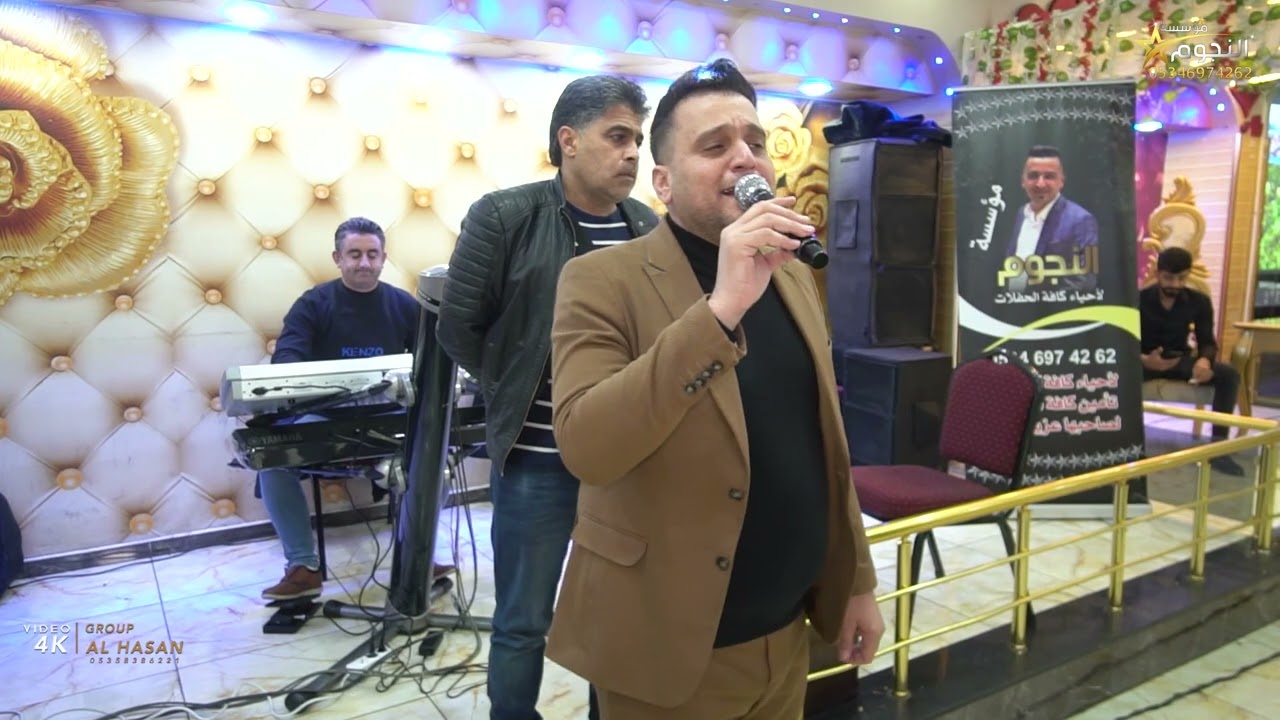 الفنان رامي الفيصل#زفاف العريس احمد مسلم ابن المرحوم خالد مسلم ج1