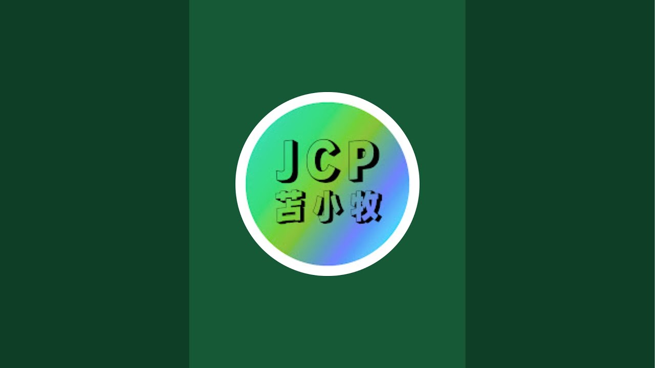 北海道9区たつの広志候補ラスト LIVE