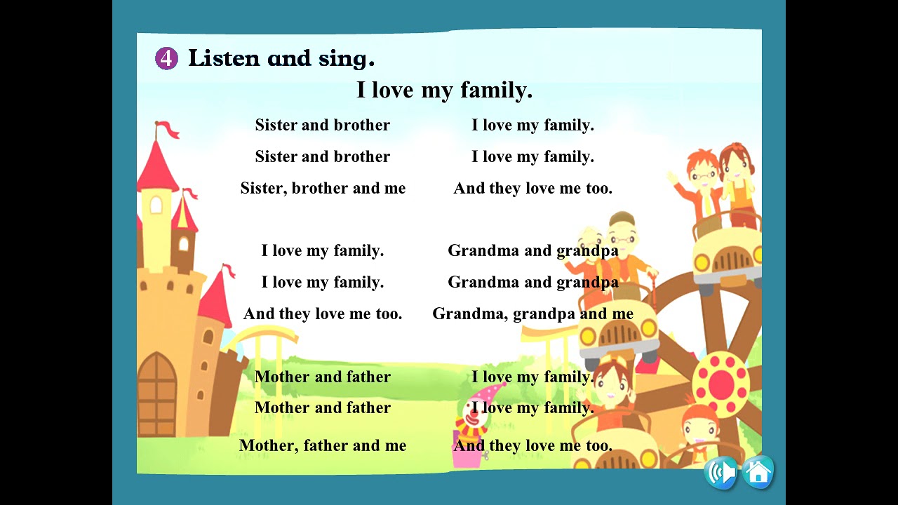 เพลง I love my family  Smile ป.2 Unit 2