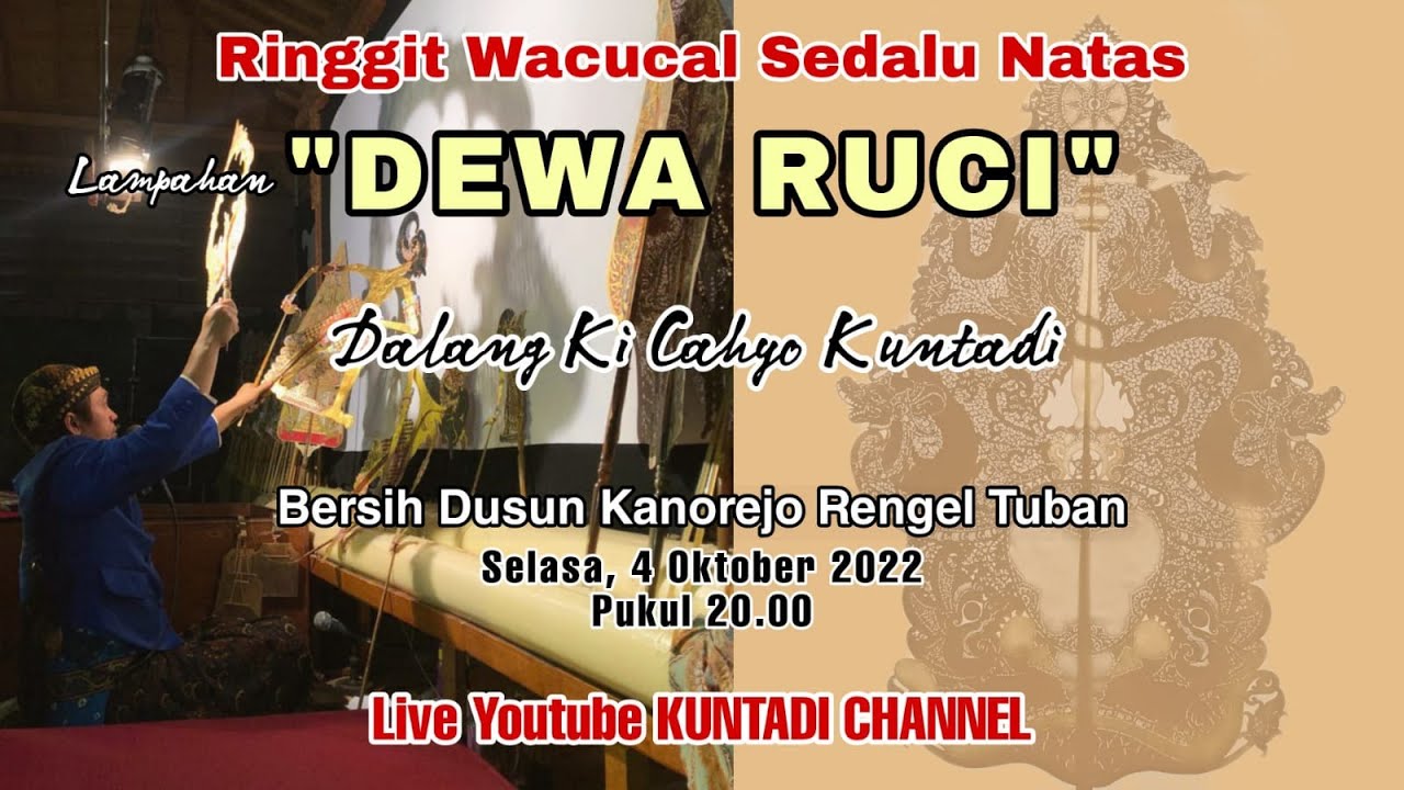 WAYANG KULIT KI CAHYO KUNTADI || LAKON 