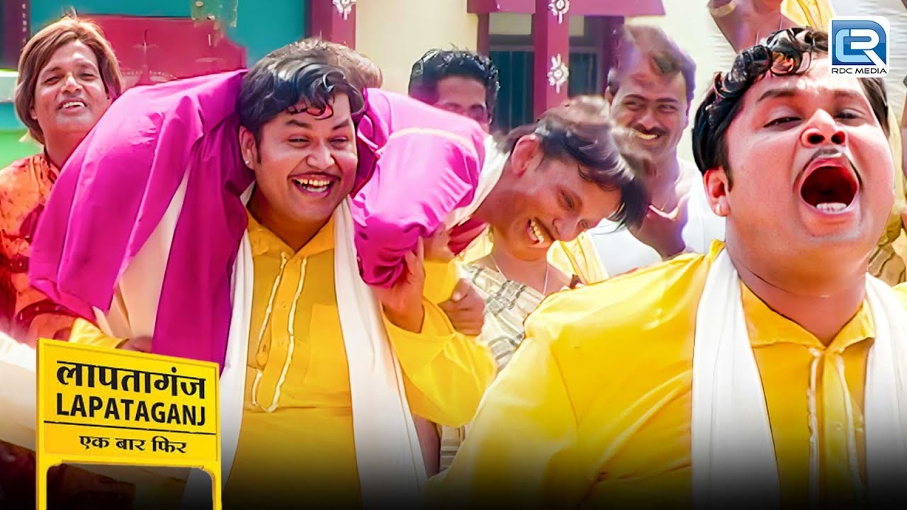 मुंबई से एलिज़ा से मिलने आया उसका छोटा भाई मुन्ना | Lapataganj | Comedy | Latest Episode