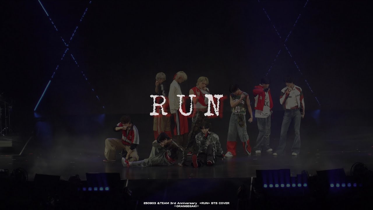 [4K] &TEAM 250903 縁DAY 昼公演「Run」 （BTS cover）fancam