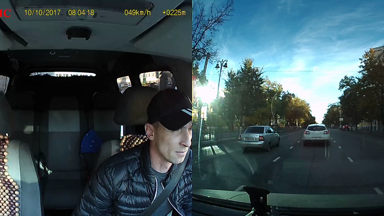 CANSONIC Z1 DUAL GPS