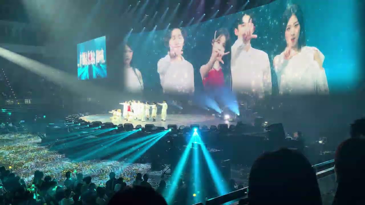 IU YOU&I
