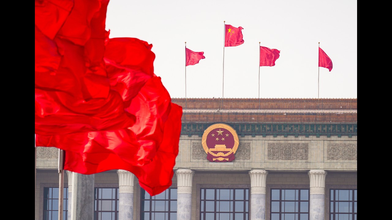 LIVE: China's top legislature concludes annual session