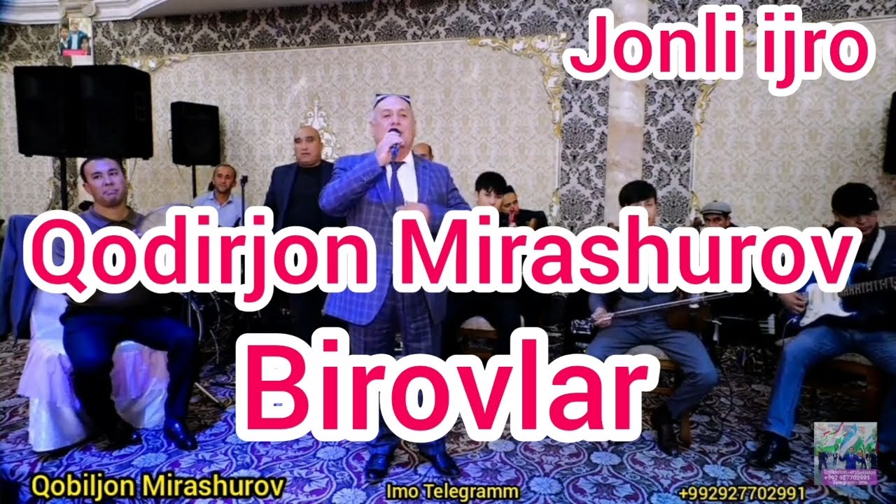 Birovlar Qodirjon Mirashurov Jonli ijro qo‘qonda to‘yda Amirqul Pulkan she‘ri