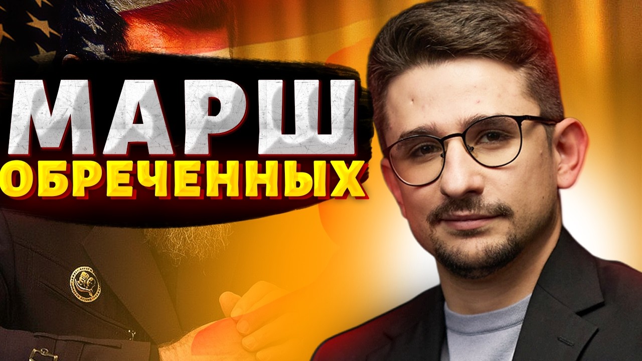 ⚡️БУНТ зетников в России: новый Пригожин пойдет на Москву. Путина проклинают за провал в Украине