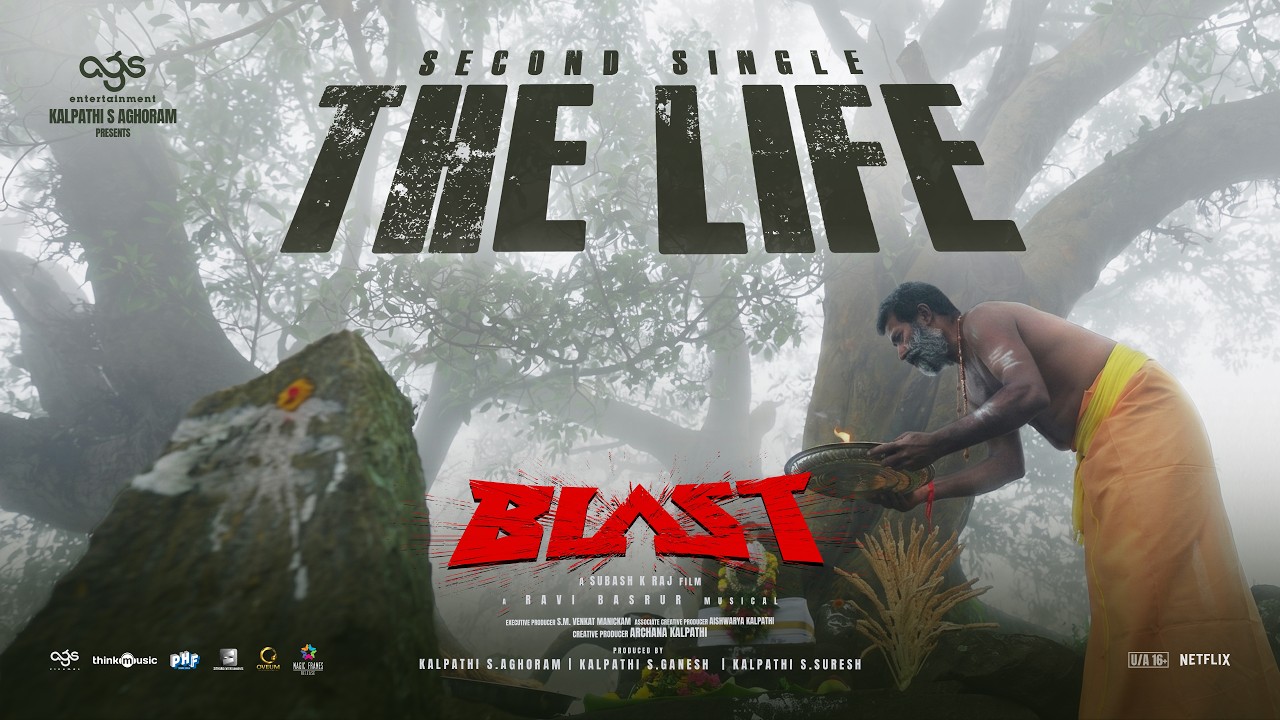 The Life - Lyric Video | Blast | Arjun | Ravi Basrur | Vaikom Vijayalakshmi | Subash K Raj | AGS