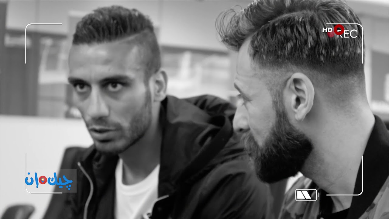 جيك ان الحلقة الاولى 20-11-2017 | اللاعب العراقي علي عدنان