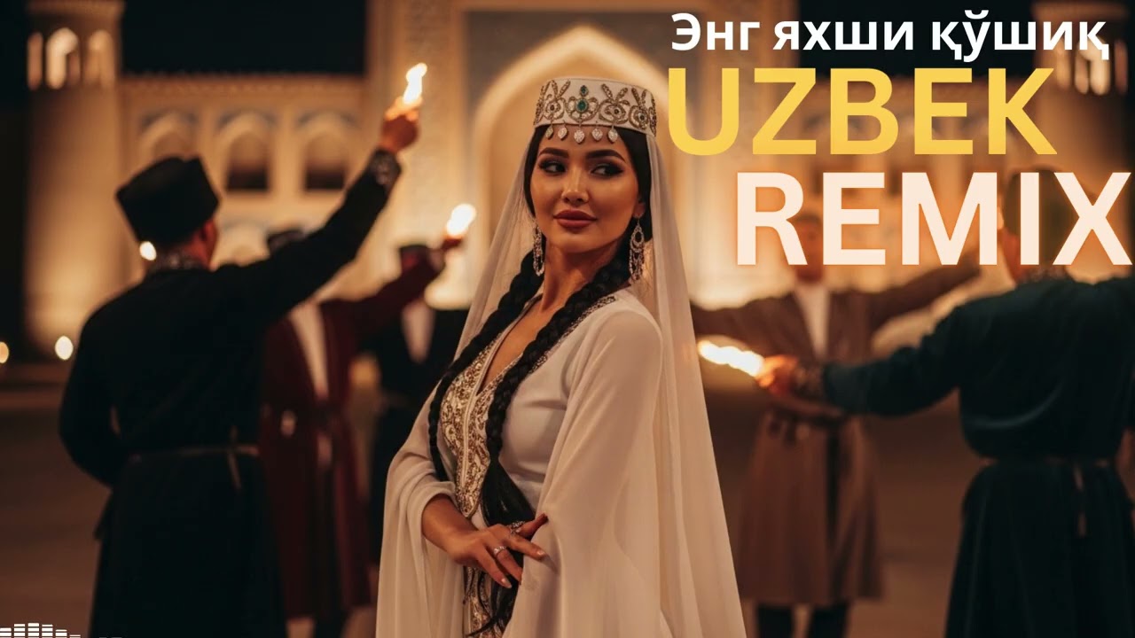 Uzbek Love Remix 2026 🌌 Registan After Dark | Emotional Night Session