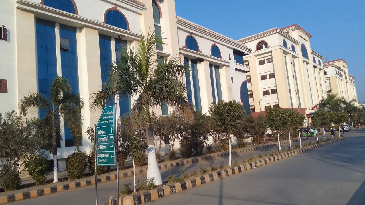 Pawapuri Hospital...👆👆