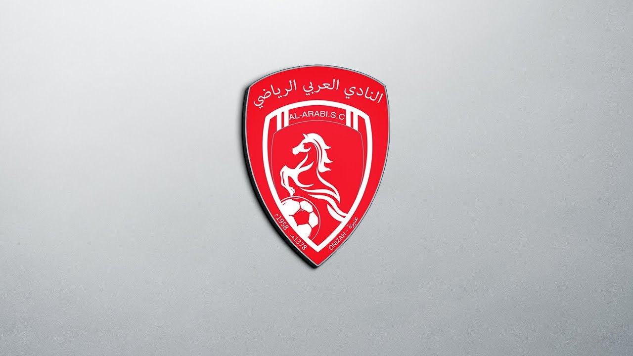 اغنية نادي العربي السعودي - محسن عوض
