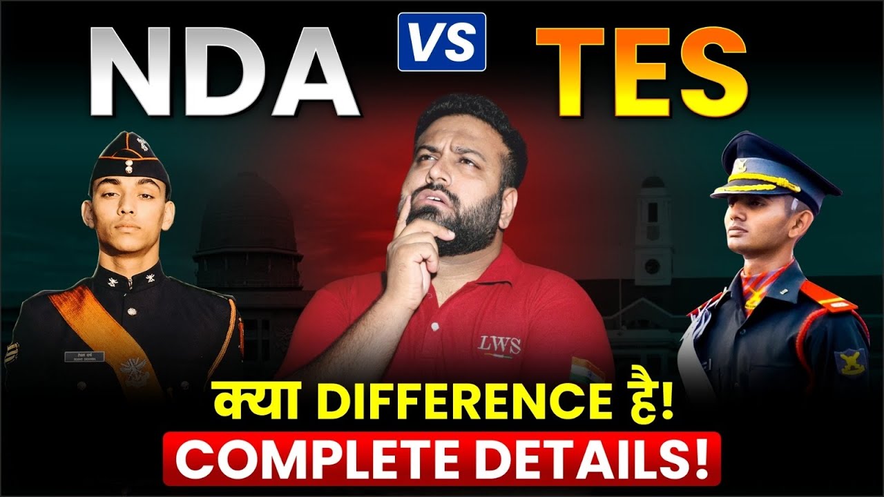 Which Is Better NDA Vs TES Entry 2026 | Easy or Tough? Truth Revealed😱 Full Detail | Learn With Sum