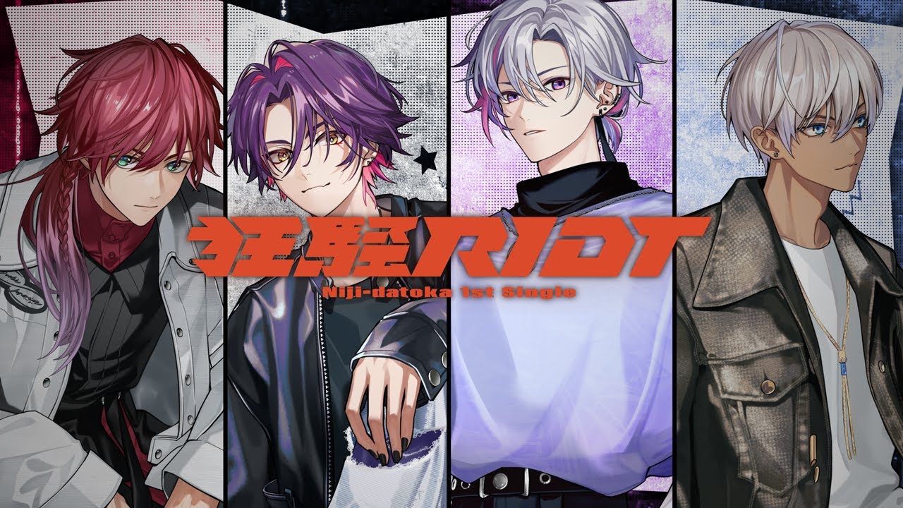 【2時だとか】1st Single『狂騒RIOT』XFDムービー 【9/17発売】