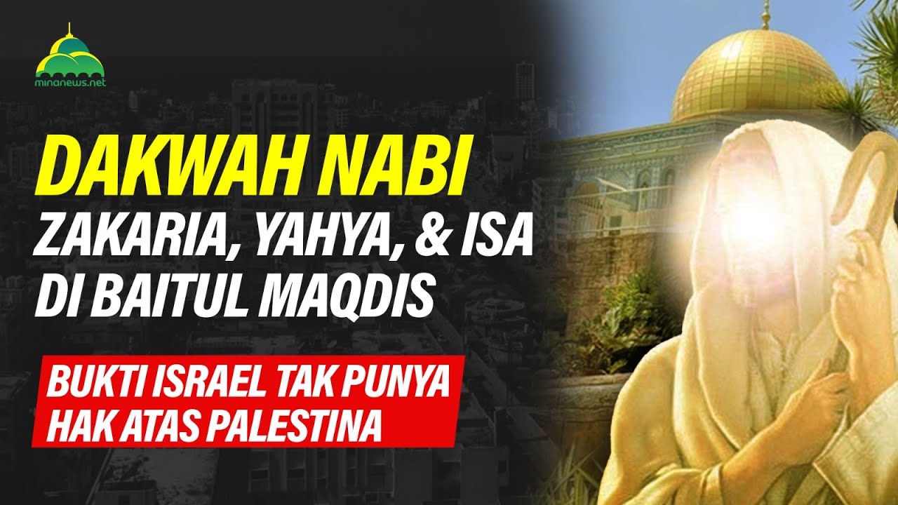 Fakta-Fakta Tentang Tanah Palestina yang Harus Kamu Ketahui (Part 2) | Suara Palestina