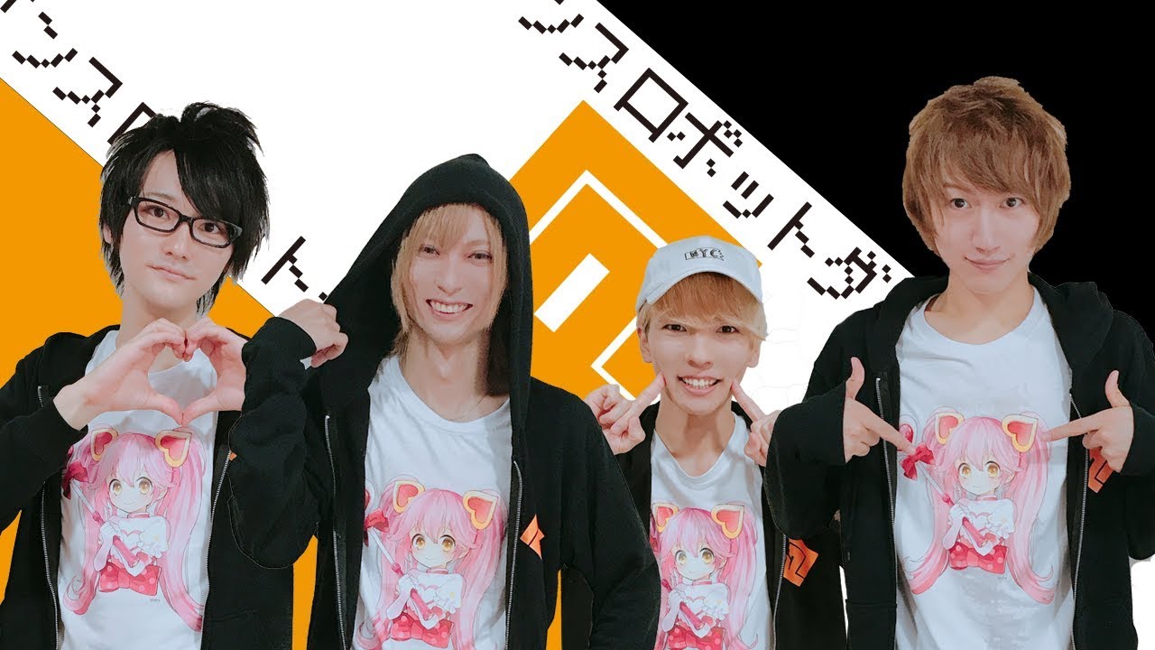 【しれっとデイズ】ダンスロボットダンス踊ってみた【#コンパス】