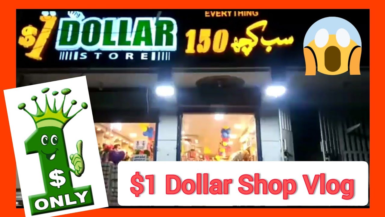 One $ Dollar shop In Rawalpindi || Every thing in Just 150 || Cheap Price Shop ||