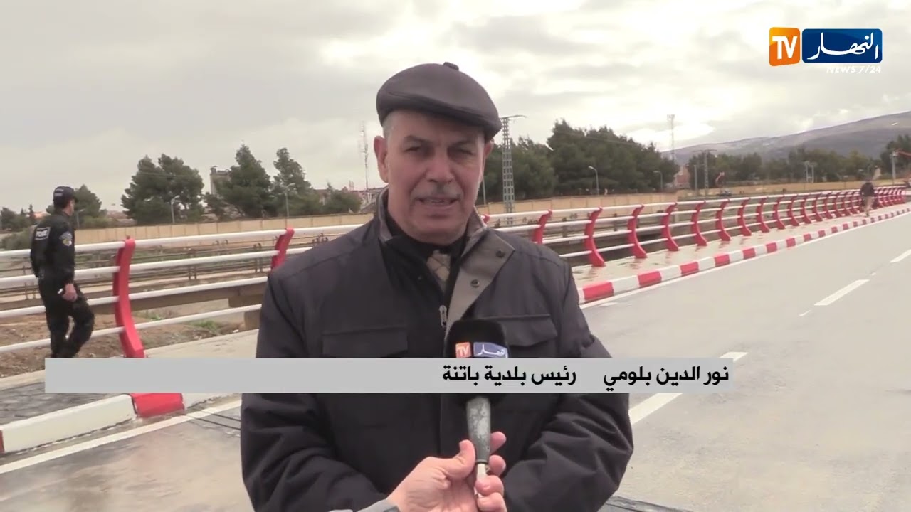 باتنة: تدشين جسر وادي كشيدة لفك الخناق المروري عن وسط المدينة