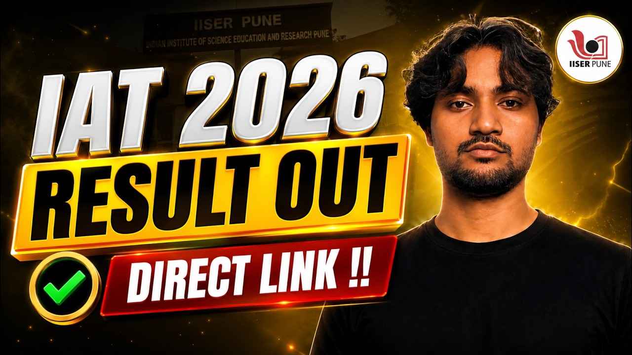 IAT 2026 Result Out! 🚨 How to Check Your Score Card (Direct Link)