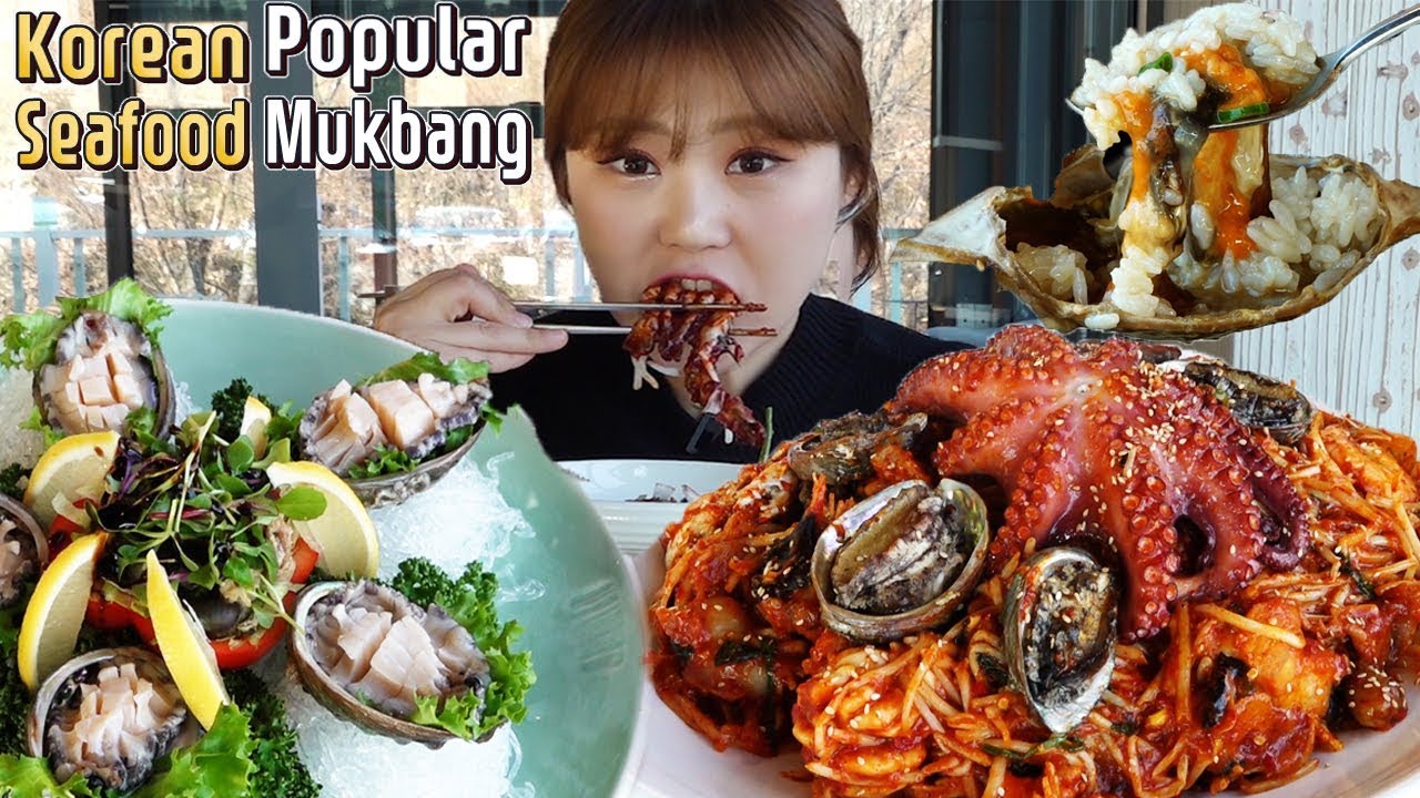 까니짱 야외먹방｜용인 신봉동 맛집! 연평도 해물탕에서 해물찜도 먹고 전복회도 먹고!