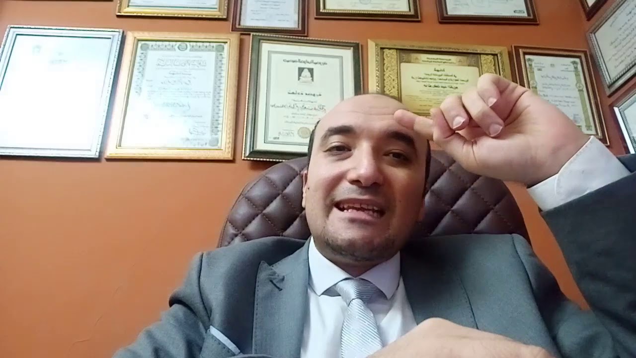 ملخص رائع لقانون الدخل وازاي تعمل اقرار الدخل ببساطة وسهولة
