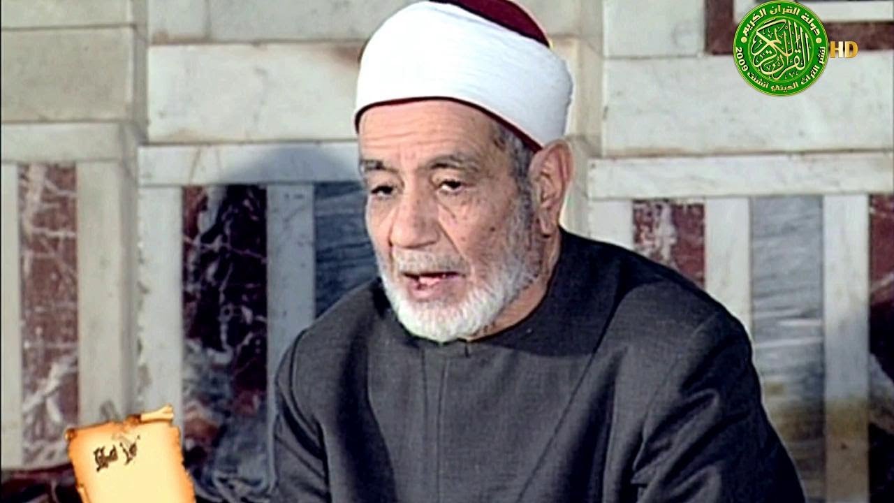 خطبة رائعه جدا عن الشهاده الزور - الشيخ ابراهيم جلهوم - مسجد السيده زينب عام 1996