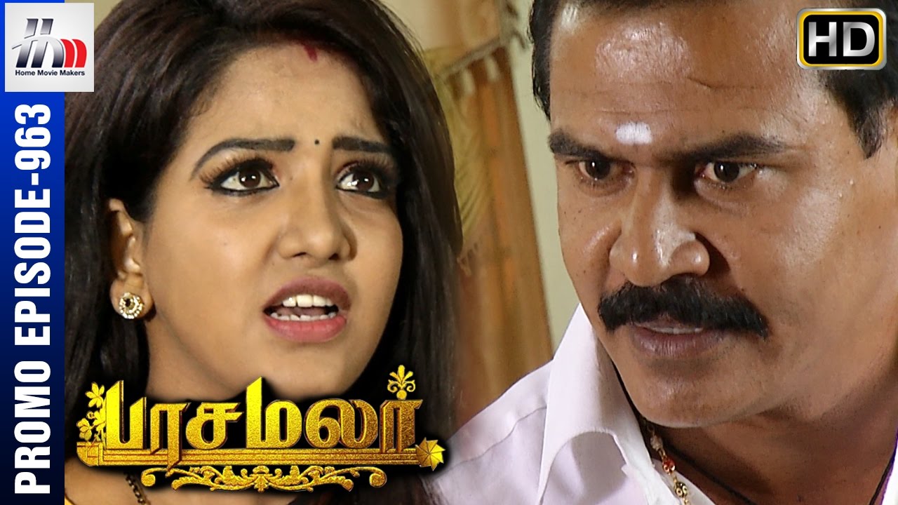 Pasamalar Tamil Serial Promo | Episode 963 | Pasamalar Promo | 8th December | Home Movie Makers