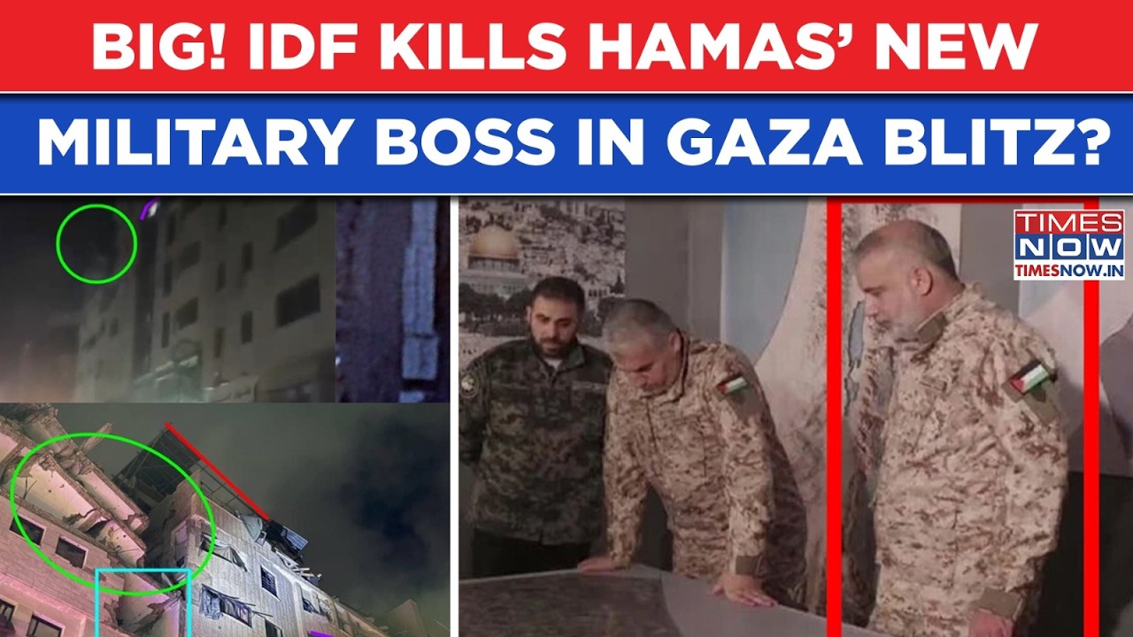 IDF Blitz Kills Hamas&rsquo; New Military Boss? WATCH Fierce Strike Inside Gaza Building| Netanyahu Says