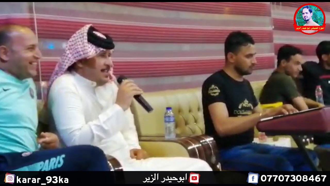جديد الفنان الريفي محمد العماري عازف جبر الزيدي 2020 بغايبك عام مانايم لجلباي تفليش وحك الله ثغيب