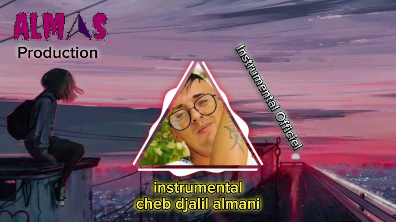 instrumental Officiel cheb djalil almani خليتيني مخطوف | كراوكي / موسيقى فقط