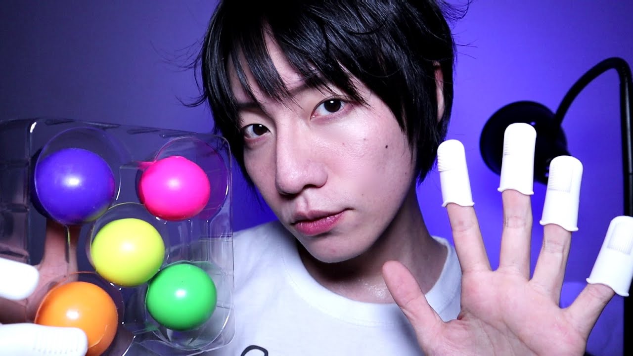 [ASMR] Try Not To Tingle Challenge[ 10 ROUNDS ]