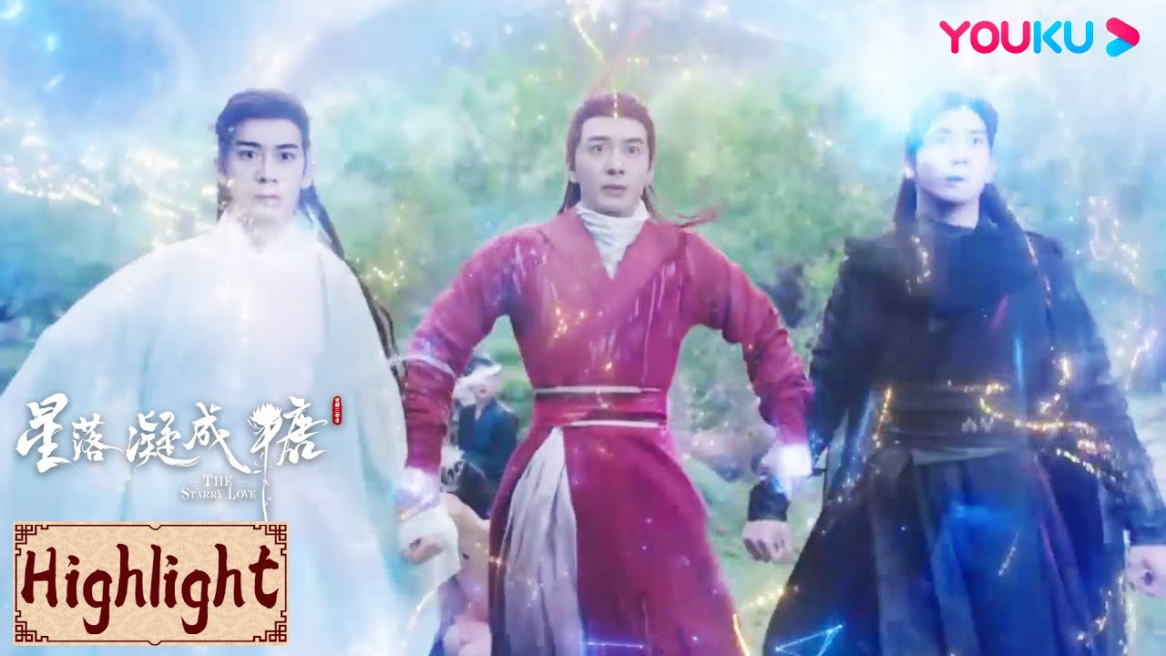 Highlight | 玄商神君归来！神识为救夜昙终于心念合一！| 星落凝成糖 The Starry Love | YOUKU COSTUME