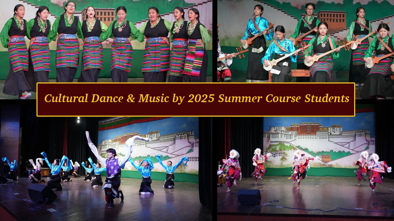 Cultural Dance & Music by 2025 Summer Course Students || TIPA