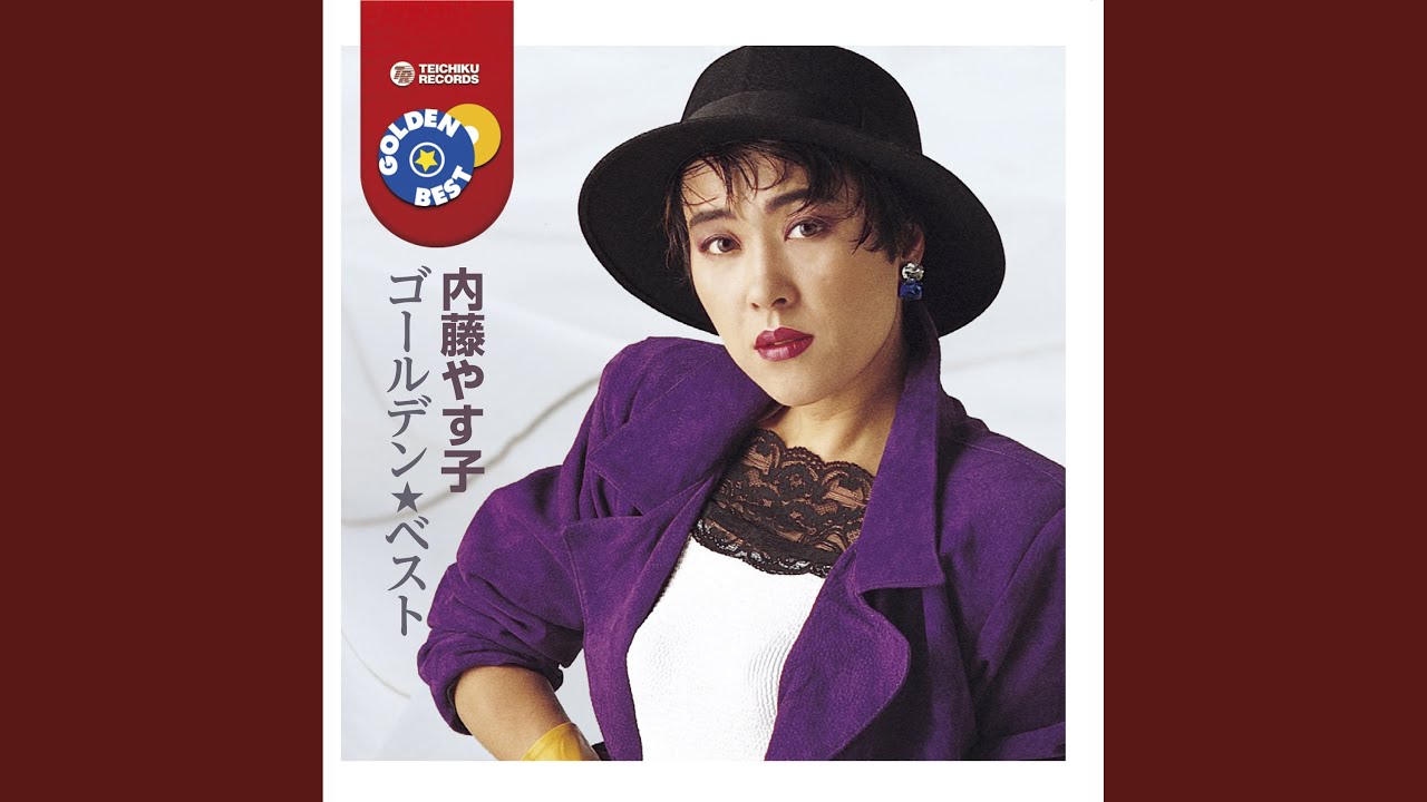 六本木ララバイ