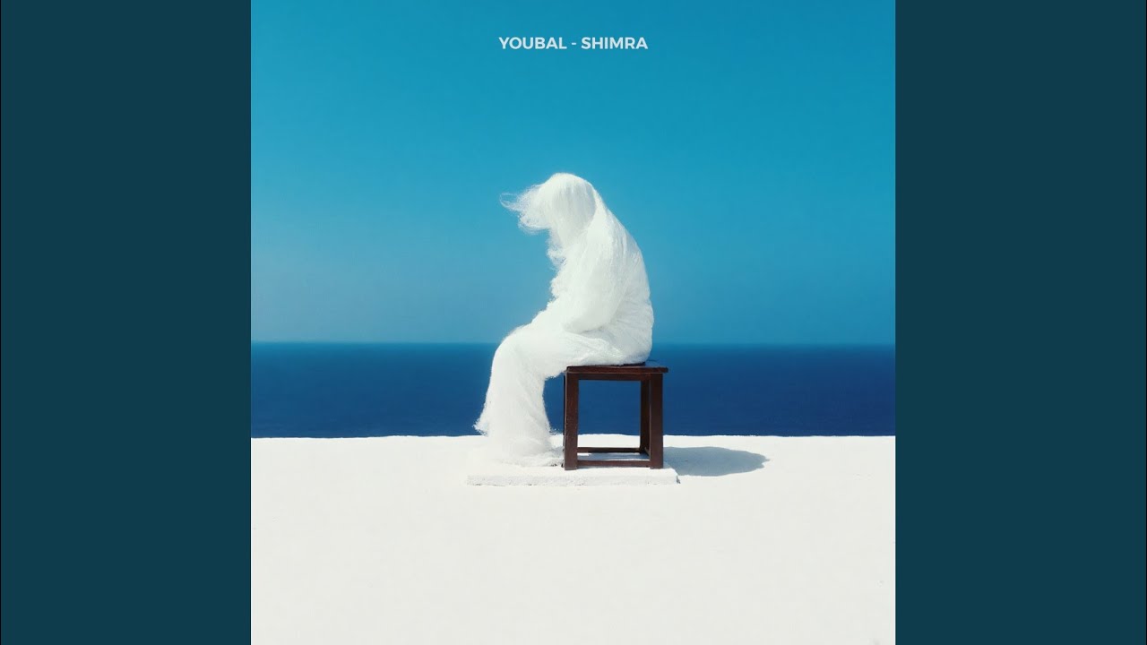 Shimra (Extended Mix)