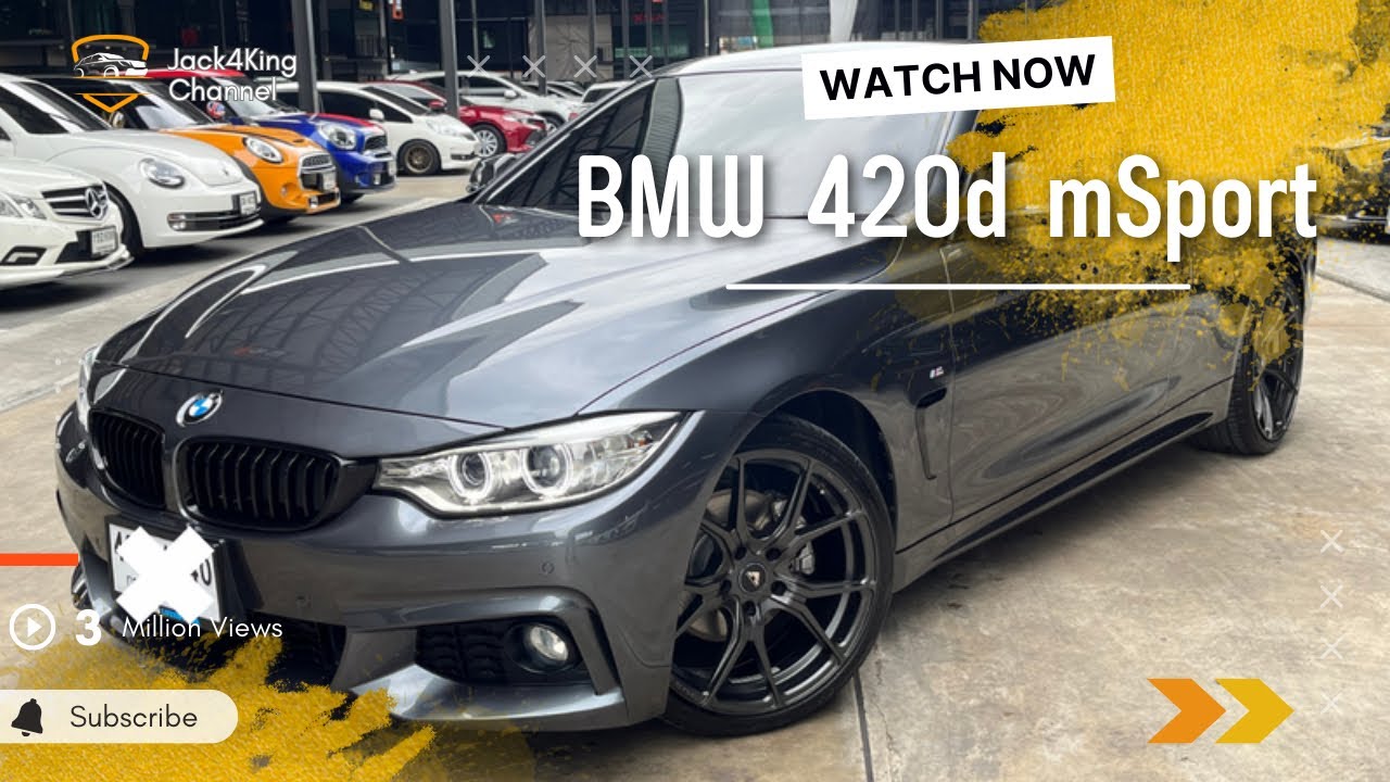 [Review] Bmw 420d mSport Coupe (F32) #bmw #bmw420d #msports