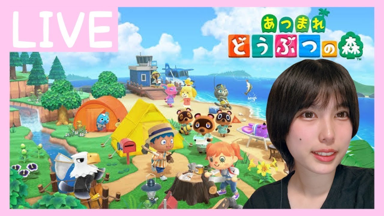 【あつ森】島クリ進めたい！初見さん大歓迎　#shorts