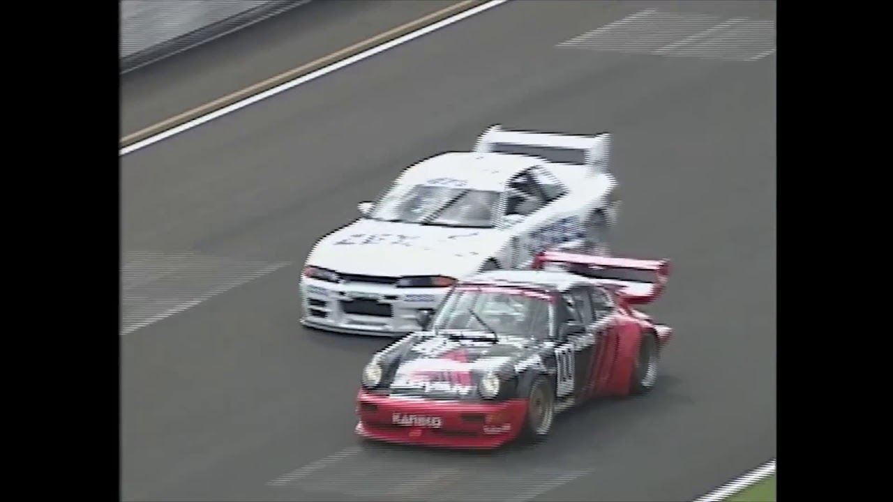 1994 JGTC English Ver.