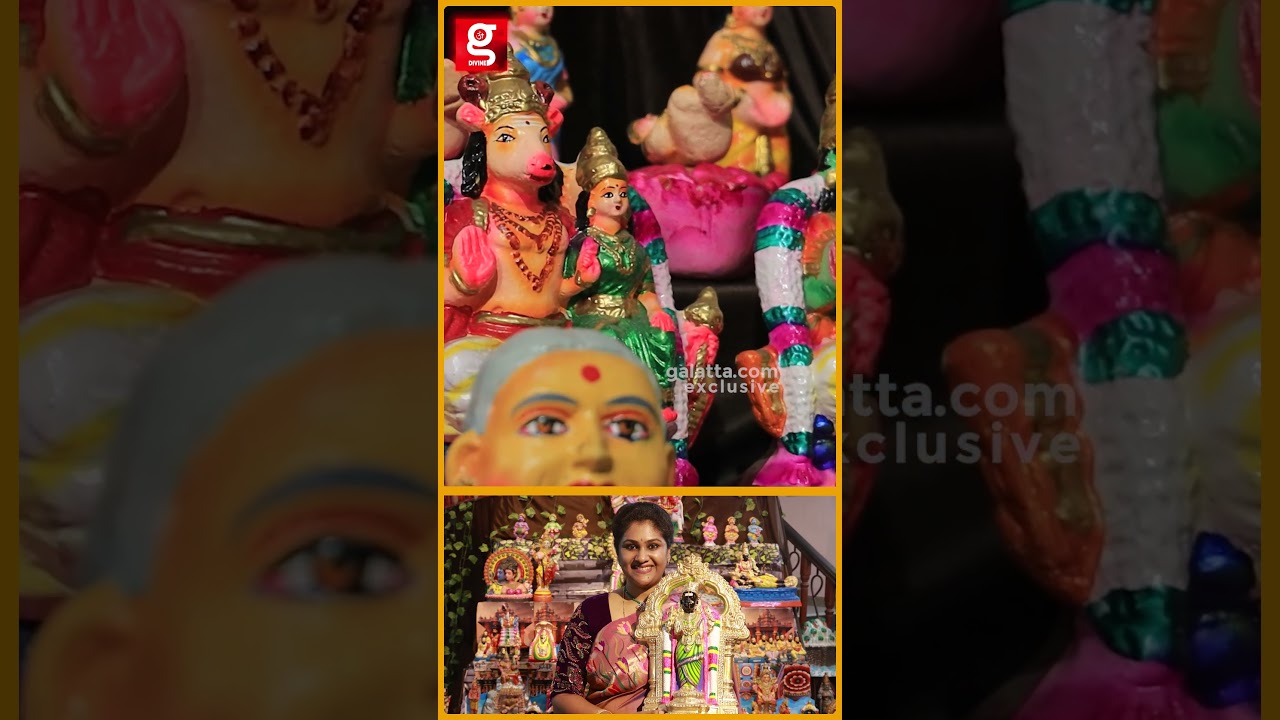 S V சேகர் மருமகள் கொலு ஐடியா ரொம்ப நல்லா இருக்கே  | Golu 2024 | Navaratri special | S V Sekar Golu