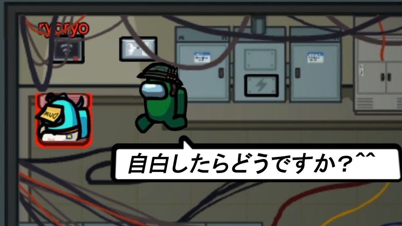 ベント目撃して余裕こいてる人を逆に吊るすの気持ちぇえ【Among Us】
