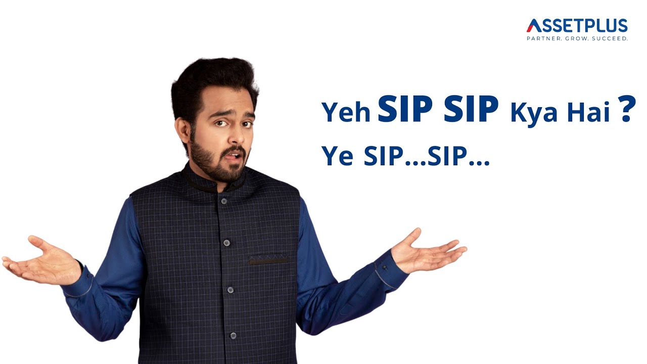 Ye SIP SIP kya hai?