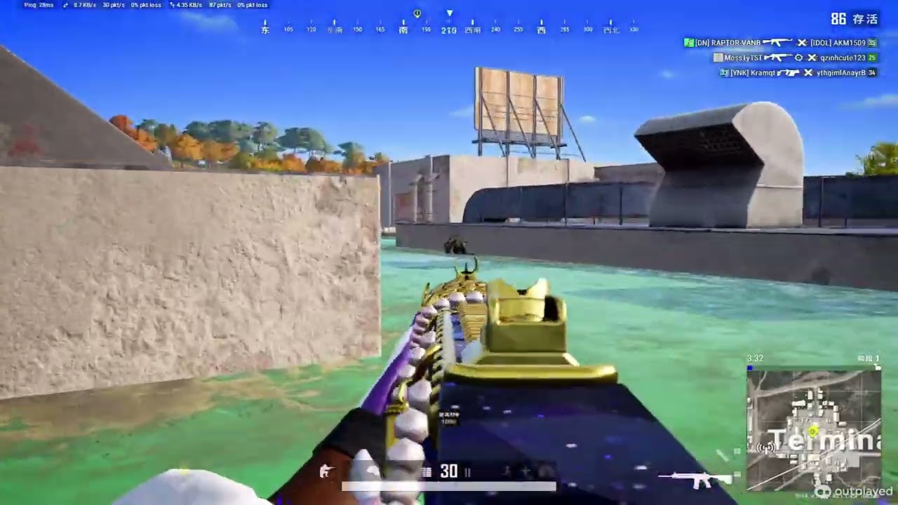 Yiss