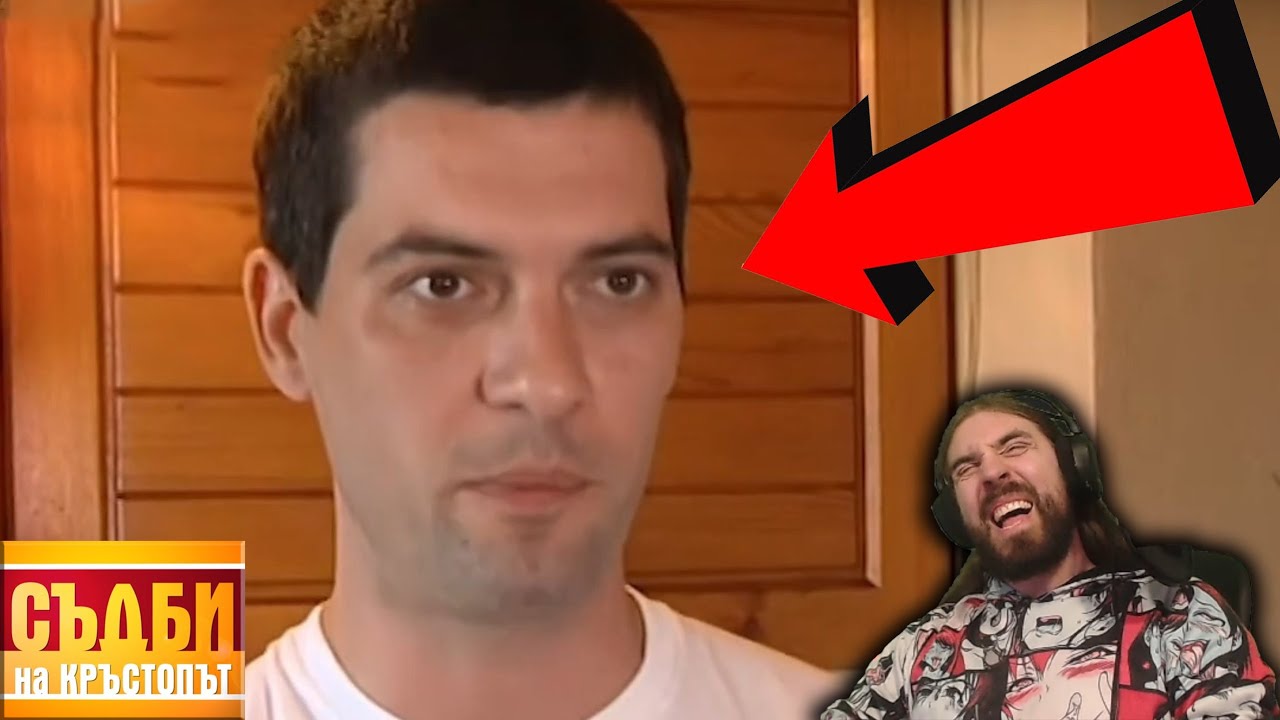 Безработен КЪК ШАНИ Видео Карти - ЩЕ ЛЕЖИ ЛИ?