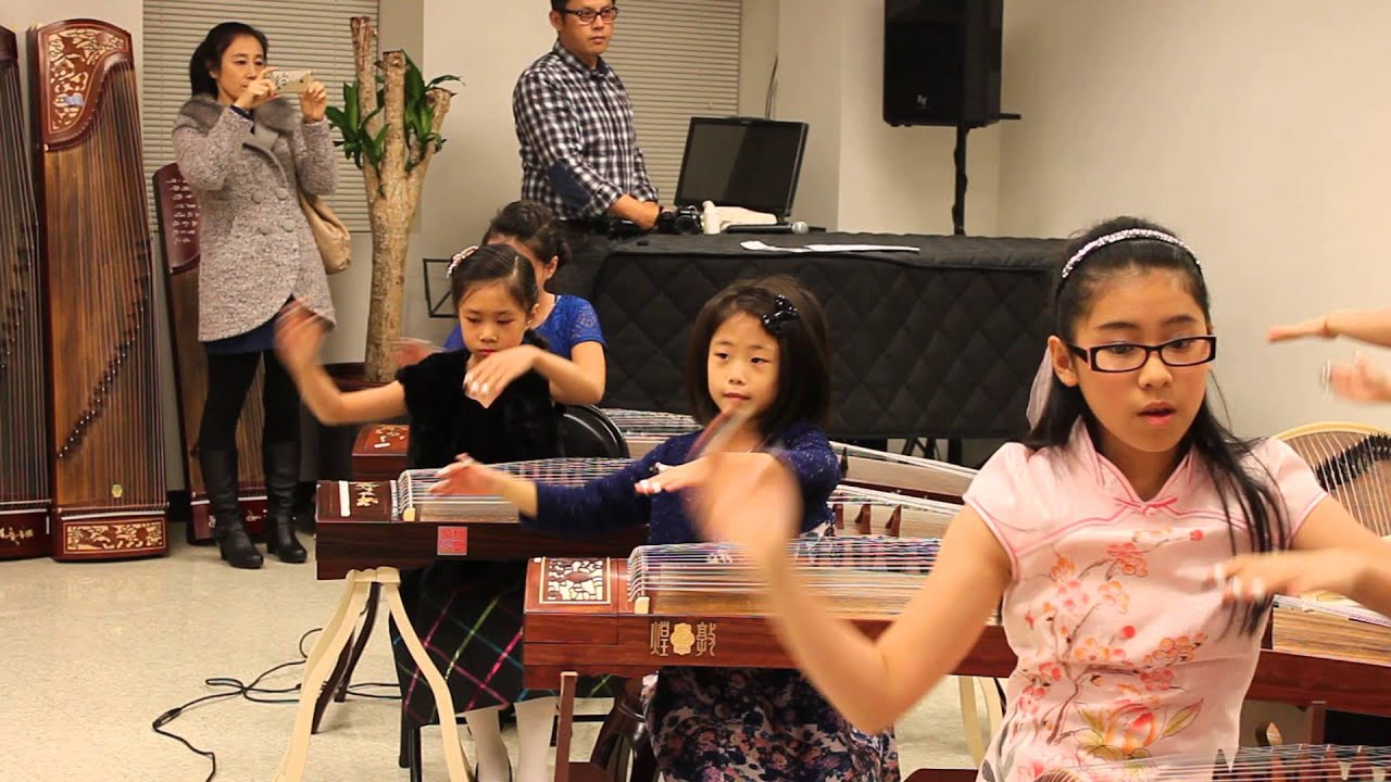 Chinese Harp 