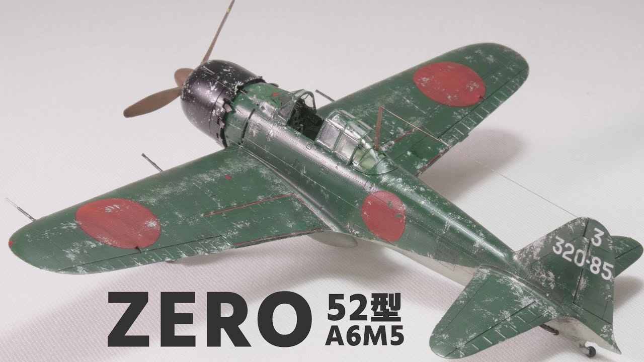 Модель самолета - ZERO A6M5 - Water-soluble Acrylic Brush Painting - Aircraft model 1/72 TAMIYA