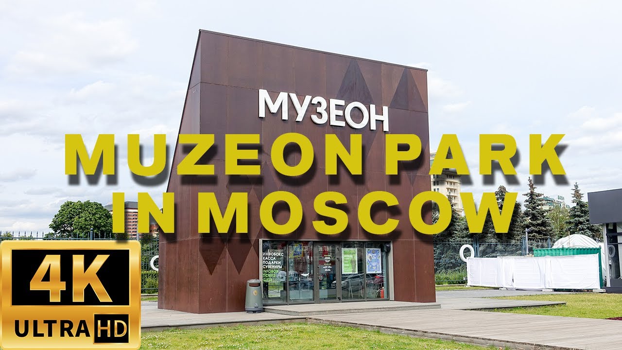 Walk through the Muzeon Park in Moscow. Walking tour 4k.