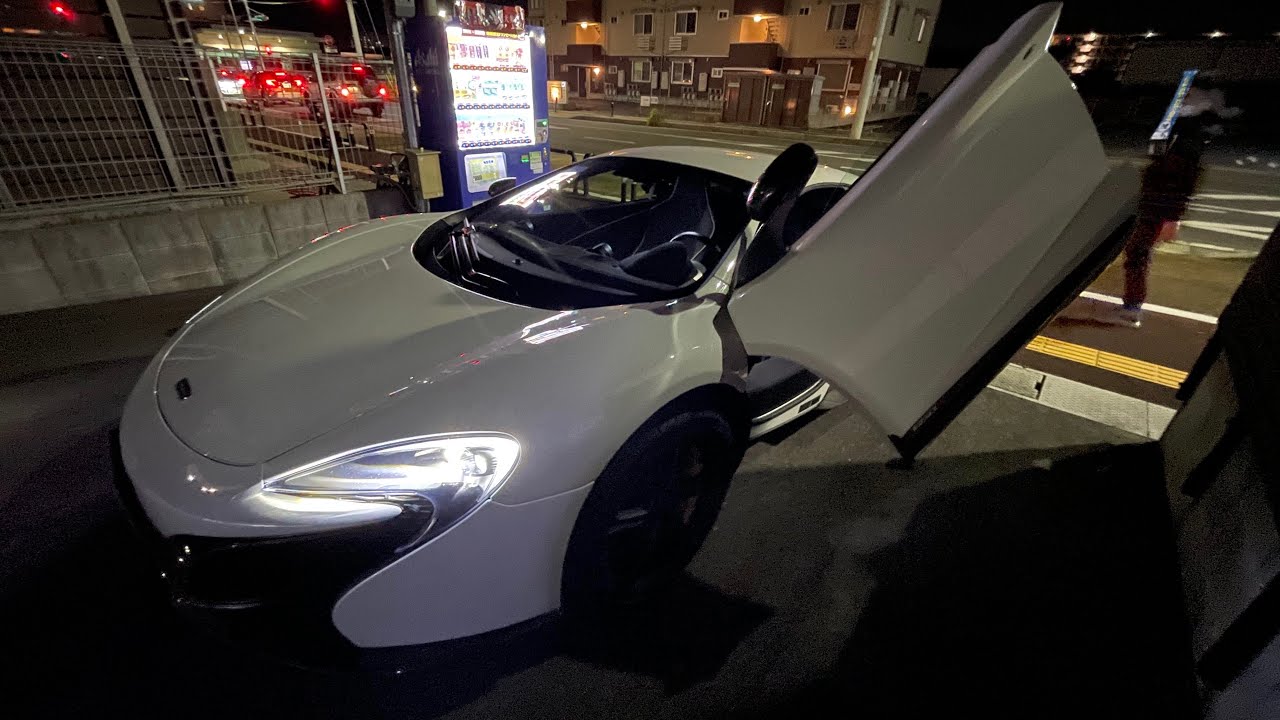 マクラーレン650S バッテリー上がるだけでこんなに大変