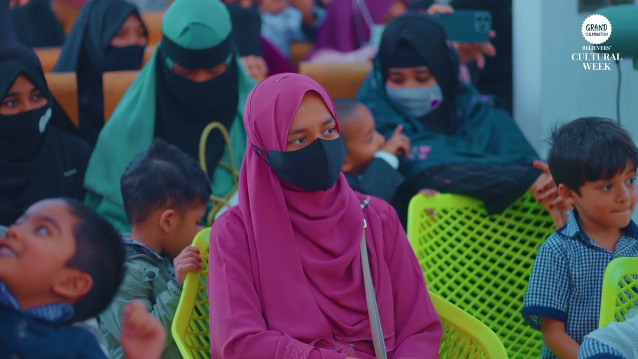 Believers' Grand Culmination Opening Recitation | Beautiful Tilawat of Surah Maryam