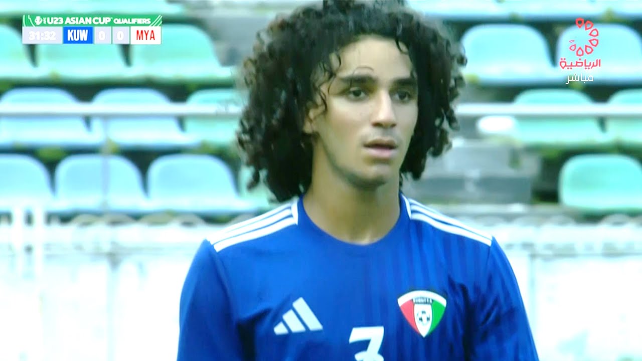 ملخص مباراة الكويت و ميانمار | تصفيات كأس آسيا للمنتخبات الأولمبية تحت 23 سنة 3-9-2025